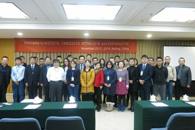 HSRSCNP研究团队参加国际学术会议